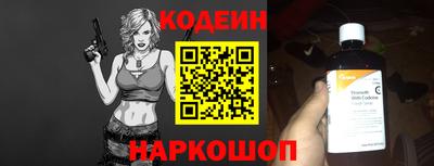 таблы Волжский