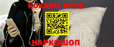 таблы Волжский