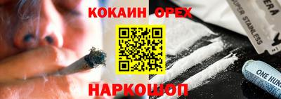mix Волжск