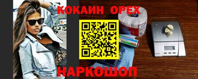 mix Волжск
