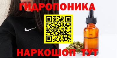 таблы Волжский