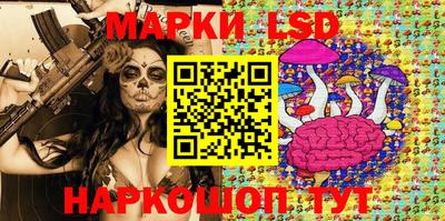 таблы Волжский