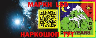 mix Волжск