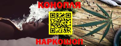 mix Волжск