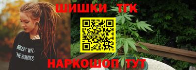 mix Волжск