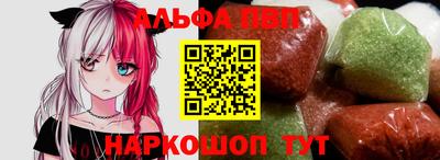 МДМА Волгодонск