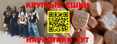 mix Волжск