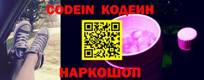 таблы Волжский