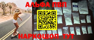 mix Волжск