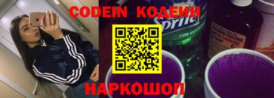таблы Волжский
