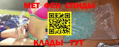 mix Волжск