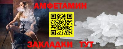 mix Волжск