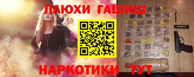 mix Волжск