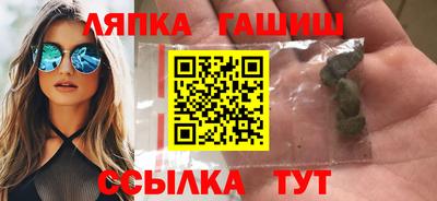 МДМА Волгодонск