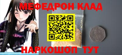 mix Волжск